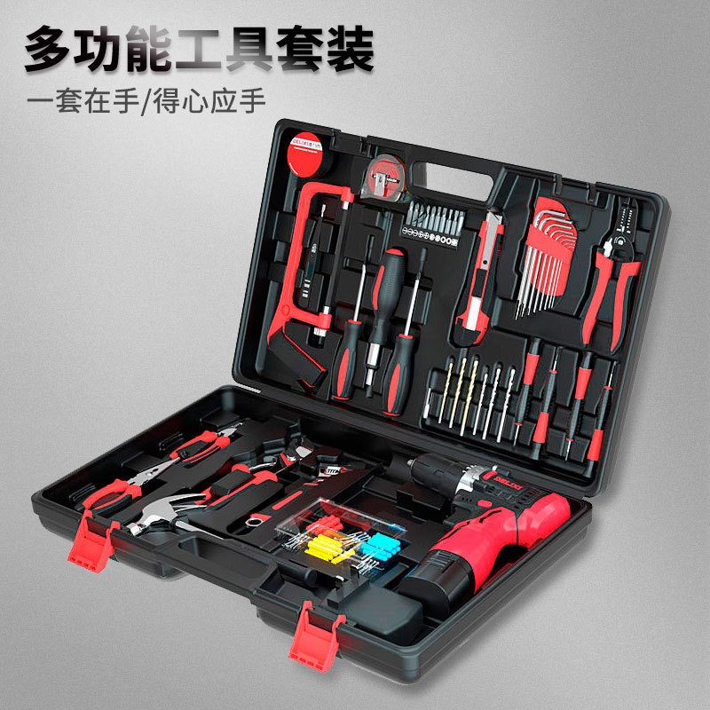 Fabricante en stock hogar herramientas multifuncionales traje de mantenimiento combinación de almacenamiento traje electricista manual conjunto completo Caja de Herramientas