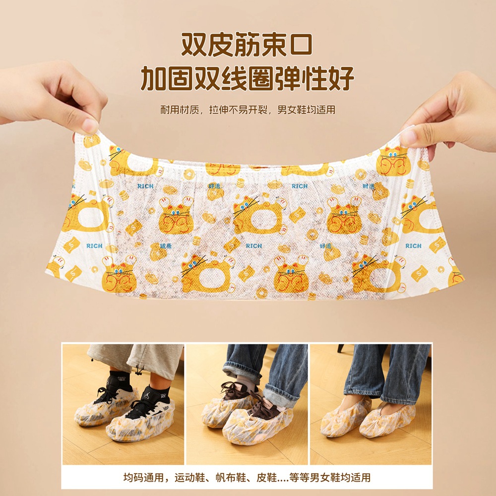 cubierta de zapato desechable para el hogar interior engrosado no tejido impermeable antideslizante desgaste cubierta de pie de plástico para estudiantes adultos