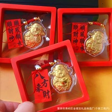 �R��o��Ʒ�R�����X���999����YƷ20mg���ֶY�֙C����耳׿�