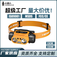 ���ƿ羳��ó�������⹤���Ƴ�����ҹ��������ͷ��������ǿ��ͷ��