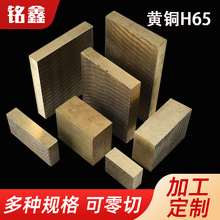 �S�~��H65����h65�S�~��������~�Ͻ�ԭ���ϙCе������lh65�~��