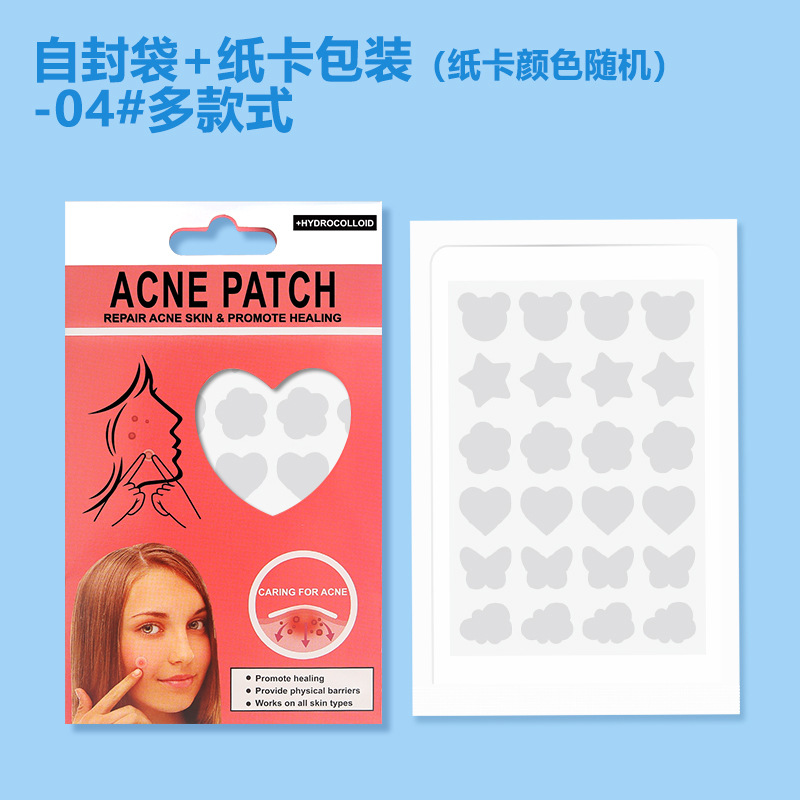Colide de agua invisible transfronterizo parche para el acné acné acné marca pozo comercio exterior al por mayor acné acné acné acné corrector anti-verruga anti-acné
