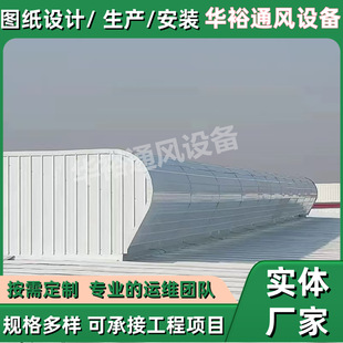 ͨ�L�촰���a�S�Қ�ǰ��b�S�������O����L�����L�������L�C