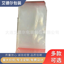 �S�����l�t߅��λ��ˮ�ܷ���Ӻ�PET�Է�Ǵ������t�l��˺�ڶ���