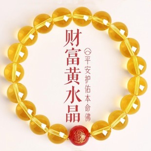 �Sˮ���t��觷������ִ�ʮ����Ф������������Ů�ٴ���朱�����