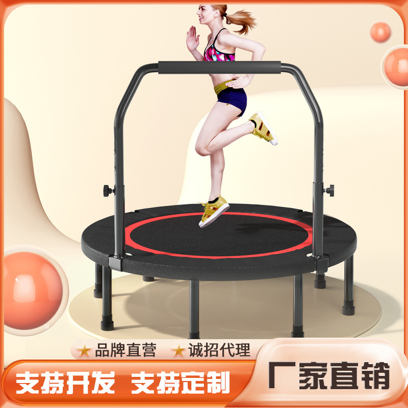 Trampoline Gym Home Children's Indoor Trampoline Bounce Bed Outdoor Rubbing Adult Sports Jumping Bed Wholesale