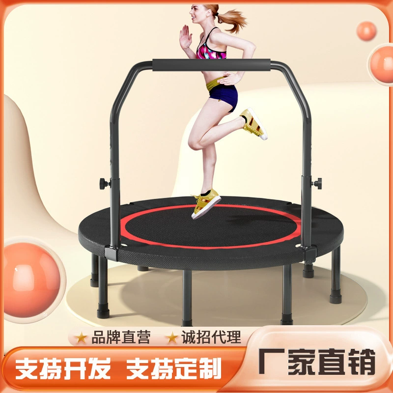 Батут-батут тренажерный зал дома Детский крытый батут прыгающий кровать на открытом воздухе прыгающий прыгун для взрослых оптовая продажа