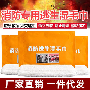 �S��ֱ�N������ë����ķ�������ë�����������F�a����Ԯ��λ����