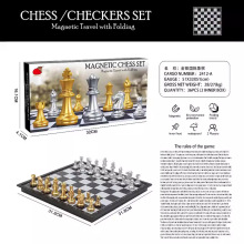 熊牌益智玩具国际象棋儿童带磁性比赛专用西洋棋折叠式象棋跨境批