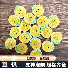 �ɐۼtɫ���Ĳ��}�׃�ë���_����diy�׃��@�ֹ�ճ����