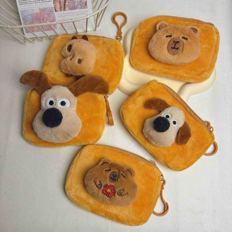 Pacha Dog Kapi Barra Mini Coin Purse Headset Storage Bag Keychain Bag Pendant Plush Doll Gift