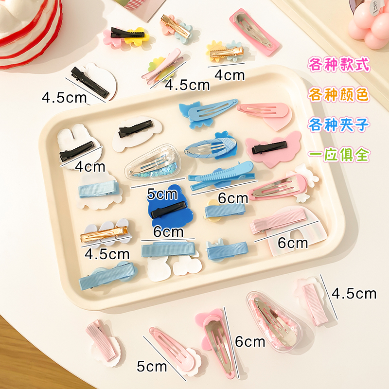 Clips de cabello para niñas, tocado para niñas, clips de cabello para niñas lindas y bonitas, clips para niñas, bebés súper lindos, Beiqin