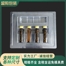 Դ�^�S��ֱ�������t��4֧���� �ڷ�Һ���σ��� PET���ܰ��b�����l