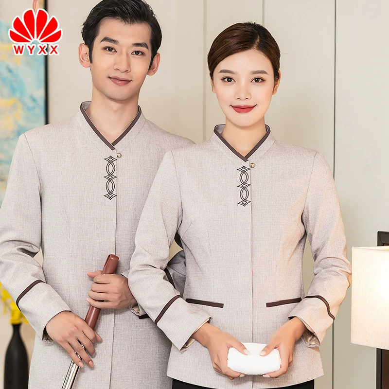 Гостиничный номер уборщик рабочая одежда осенняя и зимняя одежда имущество больницы уборщик тетя чистка одежды с длинным рукавом осенняя и зимняя одежда