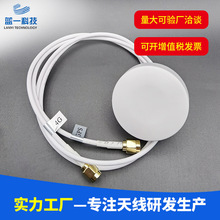 ��ɫ4G wifi GPS����һGSM/LTE/2.4g�����ˮ�C������晙�C�쾀