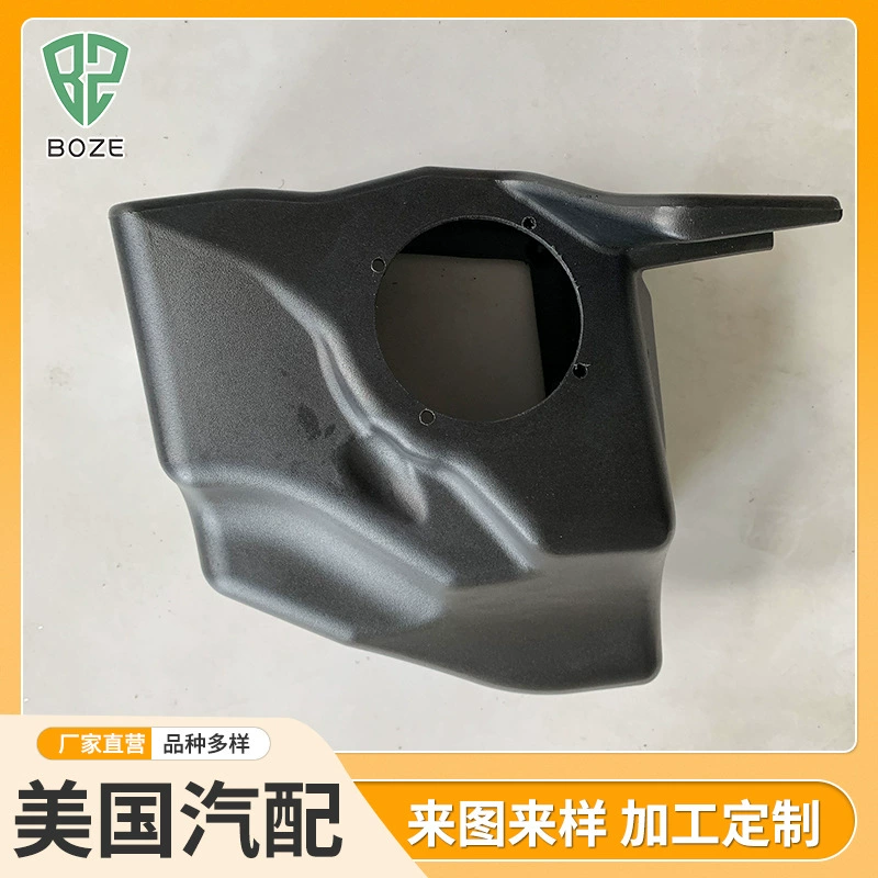 Формовочные изделия, автозапчасти, формовочные детали, формовочные и формовочные изделия, инженерное литье, автозапчасти, производитель литья.