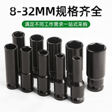 늄ӰּLͲbݽzĸ荃LڼӺͲ^8-32mm