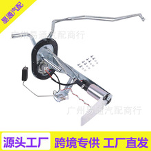 SP9012H   23217-46090 ���� ���� ȼ�ͱ�ģ����ܷ���װ��