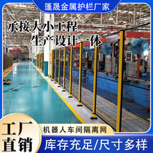 ���Ƅ�ʽ�C����܇�g��ȫ�o�����a�����x���o�W���I���ڏV�|�S��