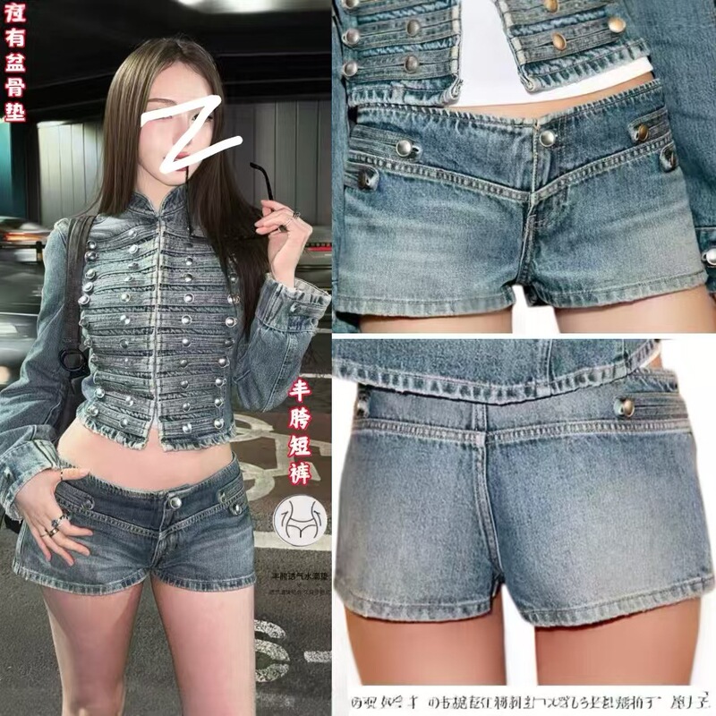 Korean-Style Sexy Hip-Enhancing Pants, Hot Girl Low-Waist Mini Denim Shorts for Women, Summer Straight A-Line Hot Pants for Women