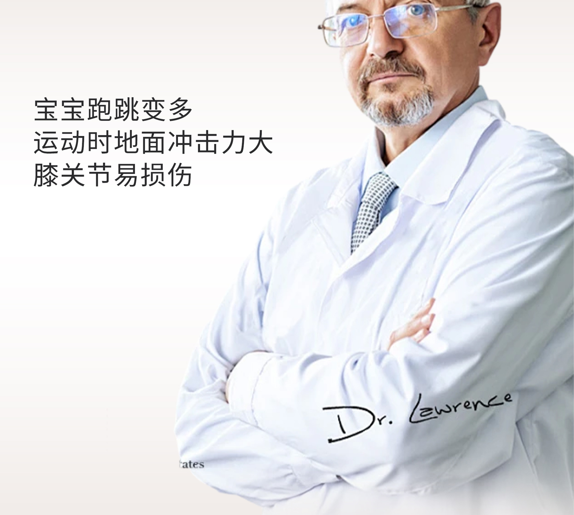 奶咖色学步车_05