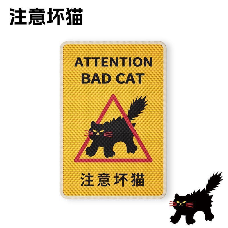 猫抓板耐磨不掉屑立式墙贴猫咪贴墙磨爪防猫抓沙发保护垫猫咪玩具|undefined