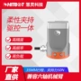 力控电动智能微型夹爪