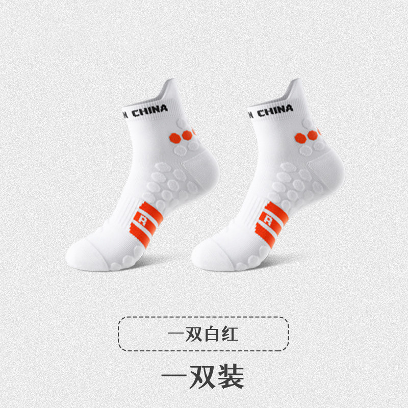화이트 오렌지