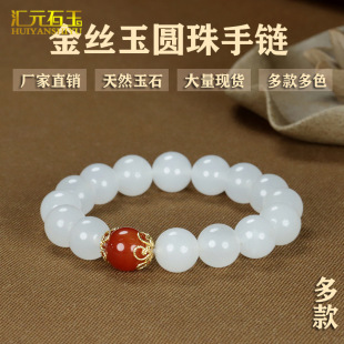 �½�������֬�����z��A�������ʯ����12mm�ִ���r�жYƷ