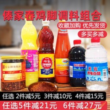 ζ¶���~¶�����u���֭��ζ���u�_����̩ʽ����̩���M���{�ϽM��