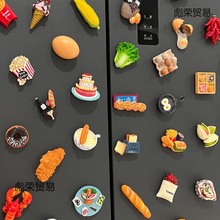 �����N���N3d���w����ʳ���b����Fʯins�L���Ԅ���[�������N