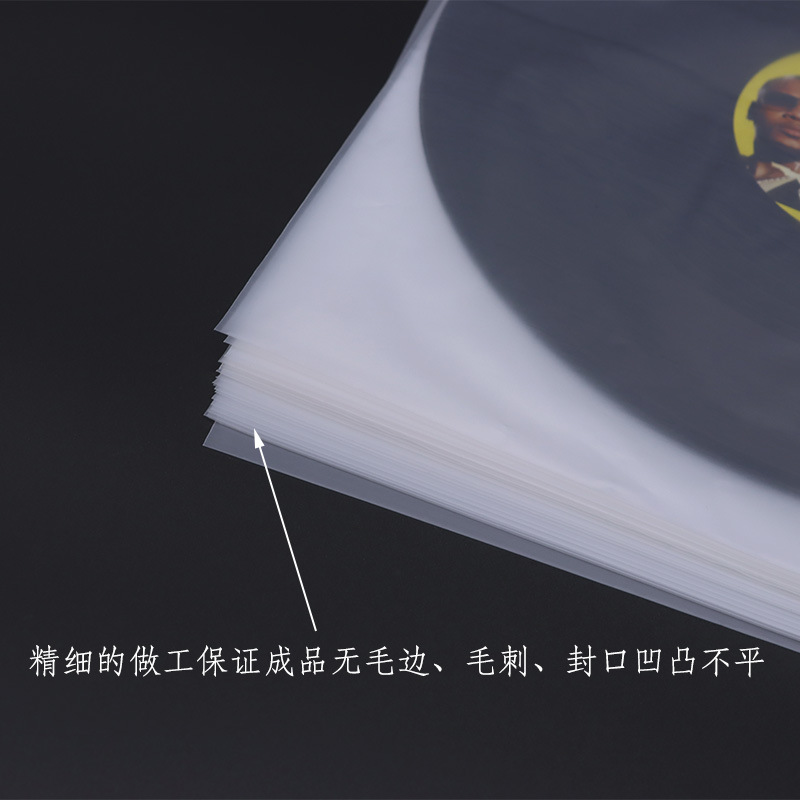 Bolsa de disco de vinilo de 12 pulgadas de 10 pulgadas de 7 pulgadas LP PO bolsa protectora de registro de boca plana a prueba de polvo y bolsa de almacenamiento de eliminación de estática al por mayor