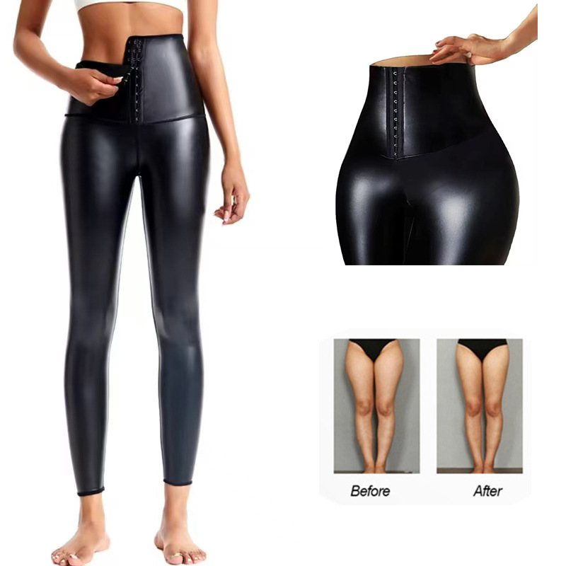 Pantalones de cintura alta abotonados, pantalones de cuero que levantan las caderas sin costuras