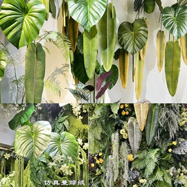 仿真绿植;仿真花;仿真植物配件