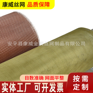 50Ŀ�S�~�W ����0.15mm ���|H65�S�~ �^�V�������~�z�����W