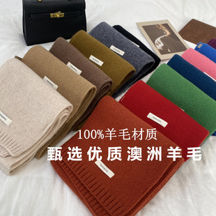 ������ë100%����ë�����¿ɫ�d��ë������ůᘿ�����ȫ��ë