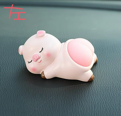 Cute Q Butter Office — Car ornaments - little-piggy-head-facing-left