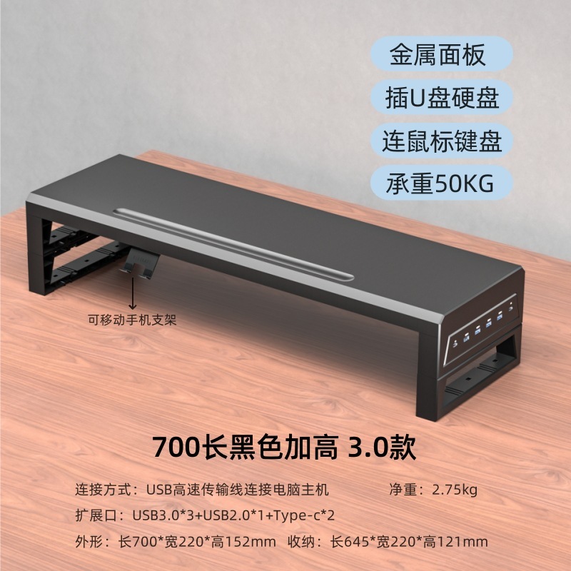 ヤモリは多機能のデスクトップのコンピュータのディスプレイを散歩して高くなります。|undefined