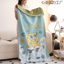 �Ӻ�ԡ�����޼�����ͨ������ˮ�ٸɲ�ë�¿�ȫ�޴�ë��ϴ�����