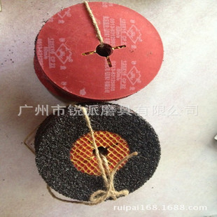 ����ɰ�P125*16 22# 䓼�ɰ�P