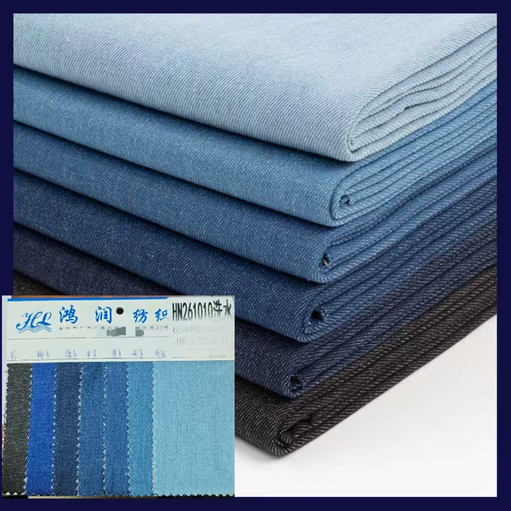 Джинсовая ткань 10 штук TC спотовая стирка джинсовая ткань рубашка джинсовая ткань джинсы молодежная одежда сумки ткань