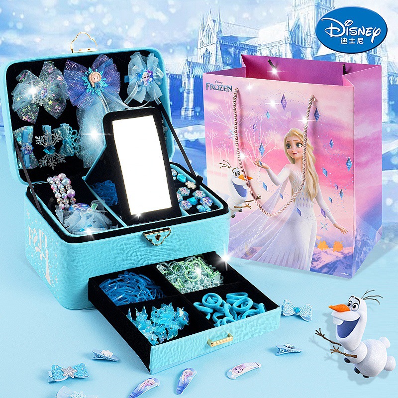 [블루] 3단 보석함 [무료 핸드백]