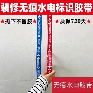 �b�޹��؟o��ˮ늹ܾ�������R��ʾ�z����ȫ���o��ʾ�N��Ó�z