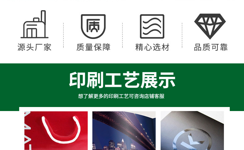 彩盒定制 包装纸盒子定做  开窗盒定制 礼盒套盒