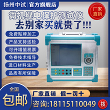 ʽyʽp^늱oyԇx΢C^늱oCУx