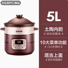 �K�����T�F�m��늟�偶๦�ܼ���3L���������wʽ늟��DG30YC861