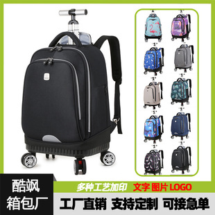 �����������U������݆�������ݴ���������ˮ�W�������_�W�����l