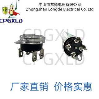 龙德电器KSD302S双极大电流