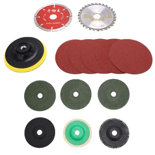 Multi-specification angle grinder hand saw wood cutting saw blade wood cutting blade carbide saw blade wholesale