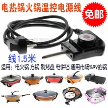 �๦��늟��늻�����ײ��^�Դ��늿��P�̿���һ�wͨ���{���Դ